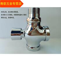 Snell toilet press the button Flushing Valve manual all copper Flushing squatting water pipe spool potty valve open