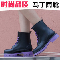 Martin Rain Boots Fashion Casual Womens Frosted PVC Rubber Shoes Rain Boots Wear Resistant Anti-Slip Warm Lady Water Shoes Rain Shoes
