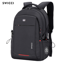 Swiss Army Knife Double Shoulder Bag Mens Large Capacity Travel Computer Backpack Customised Indigo Junior High School High School Bag