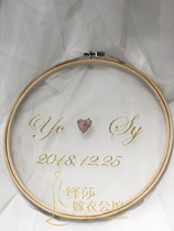 纯手工法式刺绣头纱刻字结婚纪念定制双层头纱婚礼新娘旅拍长素纱