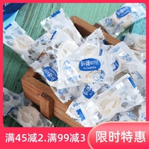 Xinjiang grassland milk shellman Jiang Qiguo milk tablets pregnant women and children high calcium cheese original wheat fragrance 258*2