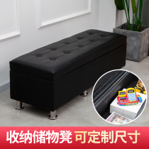 Storage test changing shoes stool footrest Bench Strip Bench Clothing Shop Shoes Hairdressage Shop Leather Modern Sofa Stool Rest Bed Tailstool