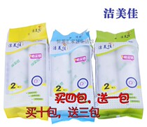 Jiemijia dust removal paper sofa hair stick replacement core dust stick roller tearable 16cm dust removal replacement paper