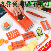 Top Saint multifunctional vegetable cutter grater shredded sliced potato shredder scraper scaler with hand guard