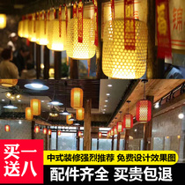 Handmade bamboo chandelier lampshade lantern Chinese Teahouse Restaurant Hotel Hotel ancient town farmhouse factory spot