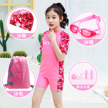 Childrens swimsuit Girls middle and high school Boys split sunscreen swimsuit Boys  swimming trunks Teen student set equipment