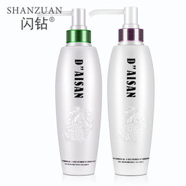 闪钻格雷特专卖店