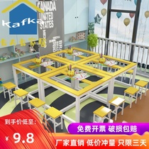 Primary school kindergarten student training table remedial class art table painting table tempered glass desktop reading studio table