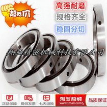 Slitting machine lower blade bottom blade holder slitting machine bottom blade slitting machine blade slitting machine lower blade slitting machine round blade