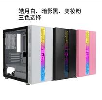 I5 10400F 3060 for eating chicken games computer Wuhan Little Bear loader