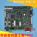 Elevator accessories Thyssen elevator accessories Thyssen Elevator Inverter motherboard tmi2 tmi3 hot sale