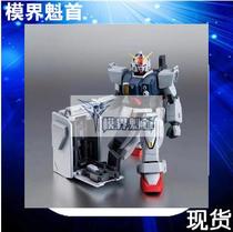 R Soul Land Battle Gundam Pass ROBOT Soul MS 08 Team RX-79G Accessories Pack 1