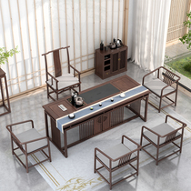 New Chinese style ash wood tea table and chair combination black walnut furniture solid wood tea table office coffee table Zen integrated