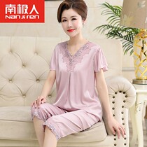 中年妈妈睡衣女夏季真丝老人薄款短袖冰丝绸中老年家居服夏天套装