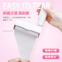 Sticky wool tearable roller replacement paper suction brush clean clothes sticky paper sticky hair artifact large