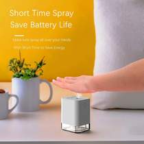 2021 new automatic induction sprayer sterilizer Mini small portable hand home bedroom sterilizer office desktop alcohol sterilizer