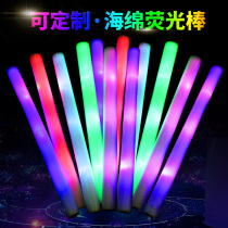 Fluorescent stick custom large led electronic luminous stick colorful luminous stick Sponge foam flash stick bar assistance