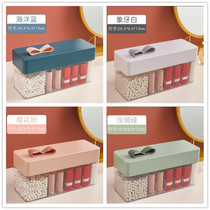 Lipstick skin care box Net red cosmetics storage storage and storage rack countertop capacity desktop finishing