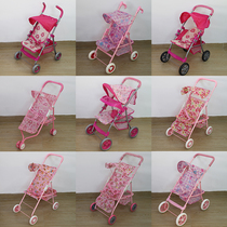 Sample cart toys childrens dolls for strollers for childrens dolls for girls