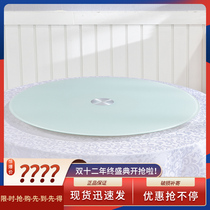 Turntable Table Tempered Glass Rotating Round Turntable Manual White Round Table Disc Roundtable Base Home Household