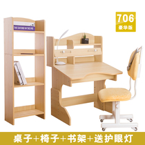Long 60 70 80 wide 40cm childrens desk bookshelf combination desk and chair home childrens writing learning students