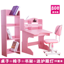 Long 60 70 80cm childrens desk learning table can be raised and lowered combination primary school boys and girls learning desk table