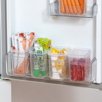 Refrigerator side door storage box fresh-keeping Box Side storage box side plastic box inside side plastic box