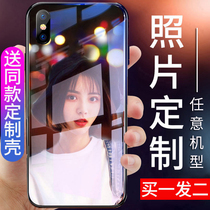 Customized mobile phone case, any model, pattern, custom-made couple models, own photo model, custom picture, 11 picture, diy homemade glass, Huawei oppo, Xiaomi vivo, Apple x, 8p set