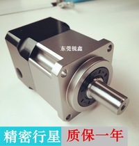 Servo-gearbox 1kw planetary reducer 120 115 TBL115-10 115-5