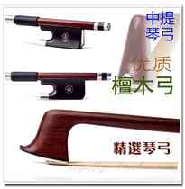 Pure handmade selection of high quality green sandalwood double eyes Viola piano bow 4 4 -3 4-1 2