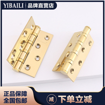 Taiwan Yibli Golden 304 Stainless Steel 4 Inch Thickened Hinge Wood Door Silent Universal Indoor House Door Hinge