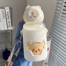 水杯吸管杯女生超可爱高颜值牛奶杯儿童早餐杯耐高温带吸管玻璃杯