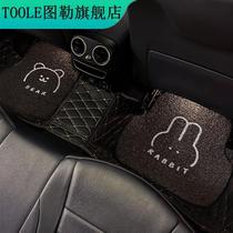  Car floor mat wire ring waterproof wear-resistant cartoon easy to clean can be cut monolithic special protective mat Carpet car mat