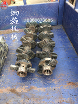 Rotary Tiller knife shaft Lianyungang Dongfanghong Vode Haofeng Yangyu Nanchang various models support customization