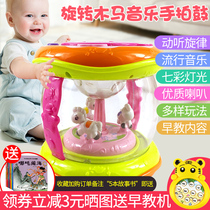 Baby Music hand clap drum children beat drum charging early Education 8 puzzle 1 year 0-6 months 16 baby toys 3