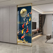 New Chinese light luxury screen living room partition fish door cover decoration entrance barrier metal modern simplicity