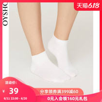 Oysho 白色1双装棉质隐形袜居家袜子百搭舒适短袜女 32820491250