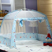 Crib mosquito net baby childrens mosquito net cover anti mosquito child newborn yurt with base bracket foldable