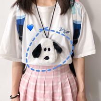 Japanese cute ins Snoopy puppy hanging bag girl coin purse plush doll cartoon coin bag