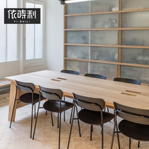 Nordic solid wood desk loft minimalist solid wood multiplayer Office conference table negotiation table can be customized
