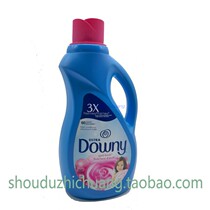US imported super concentrated softener Softener April Floral 1 53 liters Clothing care 3X fragrance