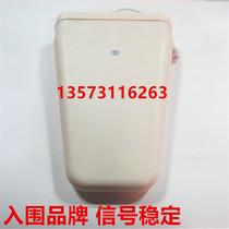 Nameplate logarithmic cycle antenna 800-2500MHz directional antenna mobile phone signal amplifier outdoor antenna