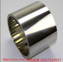 Japan imported high hardness elastic stainless steel 0 1mm 0 2mm 0 3mm SUS301 Spring