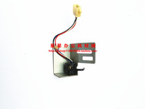 Ideal GR2750 3750 1700 upper limit sensor FR GR upper limit sensor ideal paper feed sensor