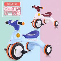Childrens car pedals Tricycle girls 2 years old childrens pedals pedals 3-4-6 years old bicycle childrens toys