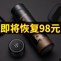  Smart thermos cup for men and women students high-end 304 stainless steel water cup bottle large capacity teacup summer customization