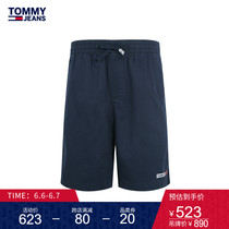 Tommy jeans men's clothing 2020 spring comfortable cotton versatile casual fit shorts dm0dm08714
