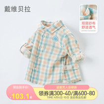 Davibella Boy Clothing Boy Shirt Spring Style Casual Ocean Air Cute Children Long Sleeve Pure Cotton Plaid Shirt Trend