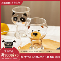 Modern Housewives Net Red Glass Cup Milk Cup Female Cute Bear Juice Cold Drink Drinking Cup Home Beer Cup