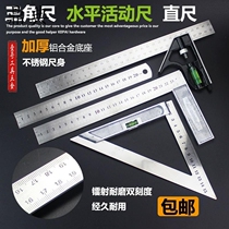 Woodworking straight angle ruler 90 degree angle ruler 20 50 100 30cm steel ruler triangular ruler metal ruler steel ruler